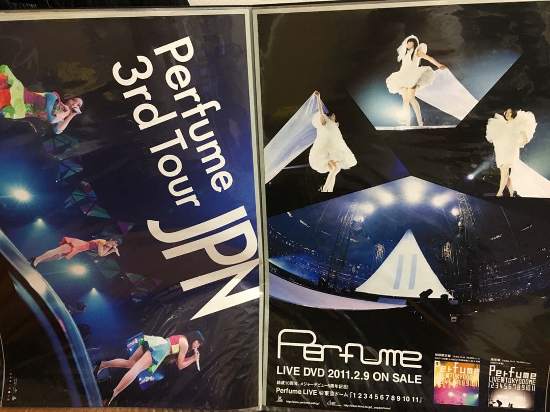 Perfume ポスター 東京ドーム JPN セット - メルカリ