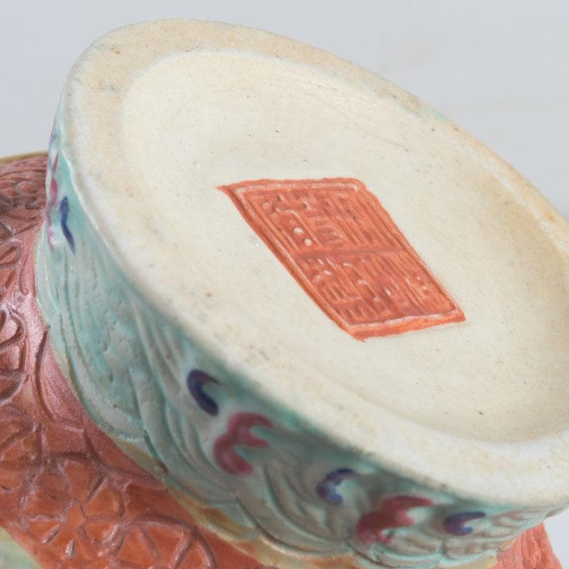 中国 大清乾隆年製款 粉彩 雲龍鳳凰文瓶 V 9566