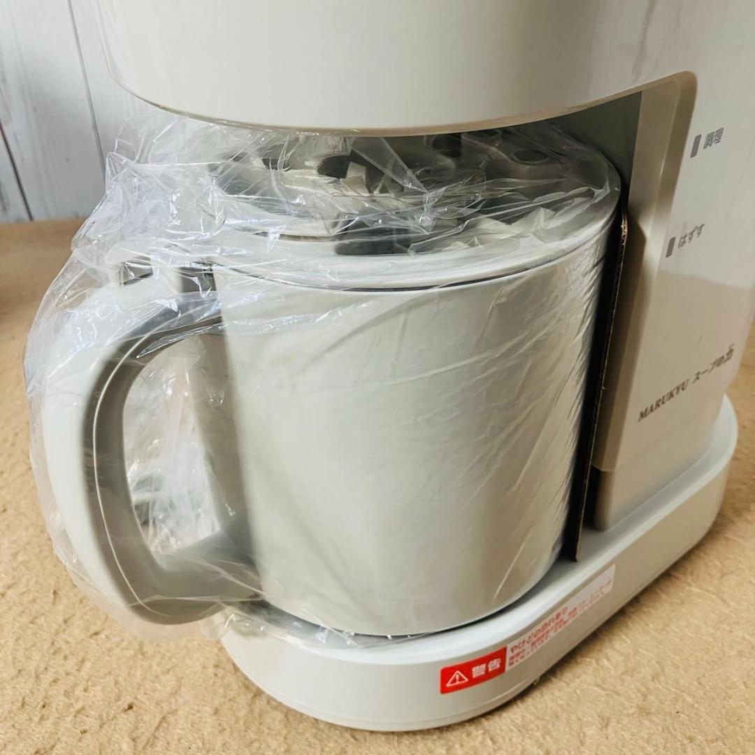 美品 MARUKYU スープの力 MS-D847 スープメーカーDX マル球産業