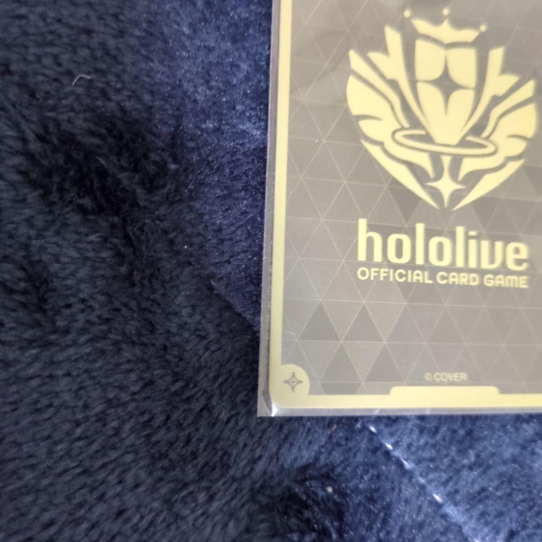 （本日限定激安特価)　ホロカ　みっころね24 サイン SEC hBP02-084