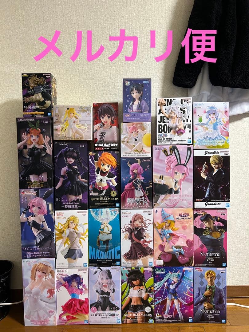 最新含む 美少女プライズフィギュア まとめ売り 25個 - メルカリ