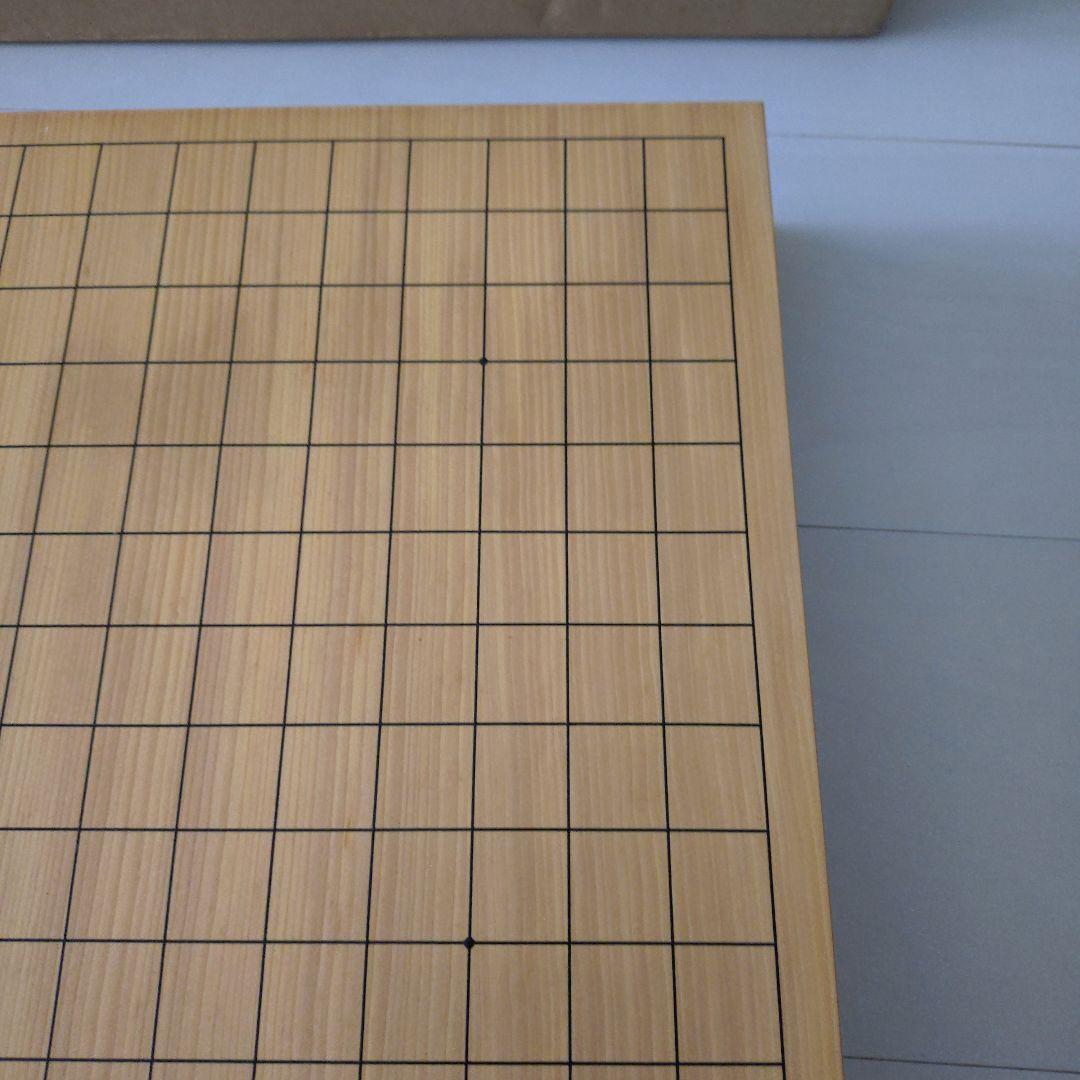【美品】高級 3枚ハギの特選 碁盤 卓上盤 6cm