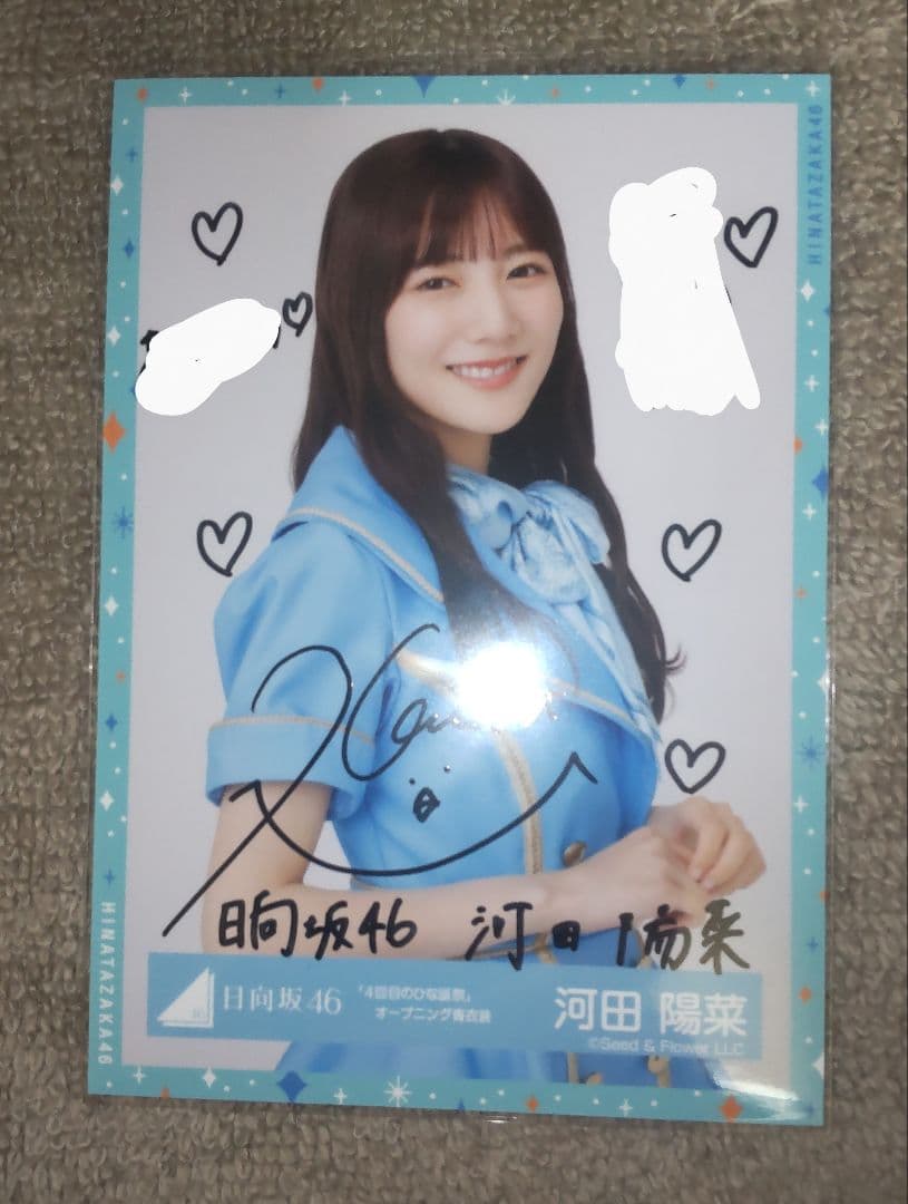 ケース付き コンプセット STAY AWAY プレミアムフィギュア 人形 ラルク