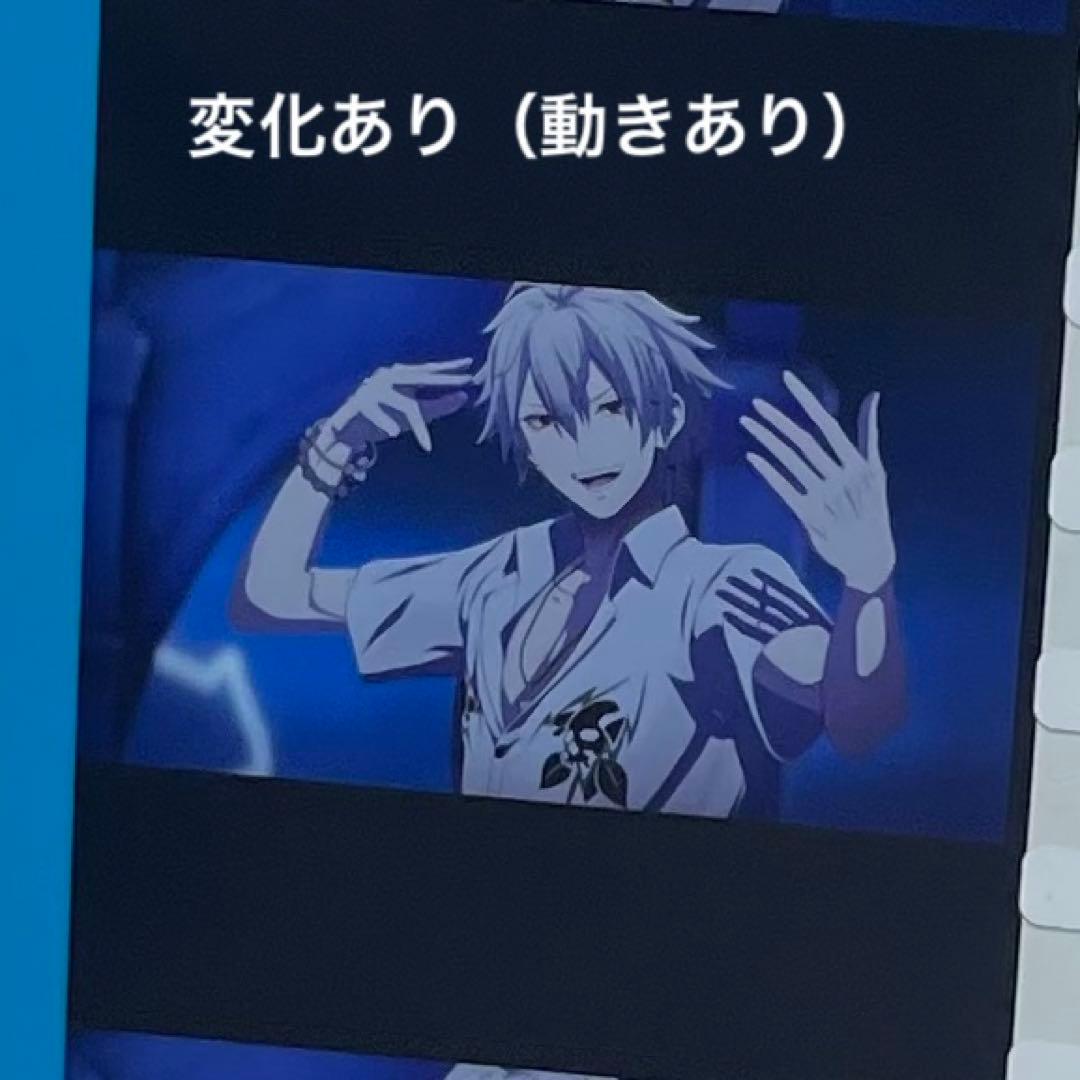 第6弾 映画 ヒプムビ 碧棺左馬刻 入場特典コマフィルム 変化あり