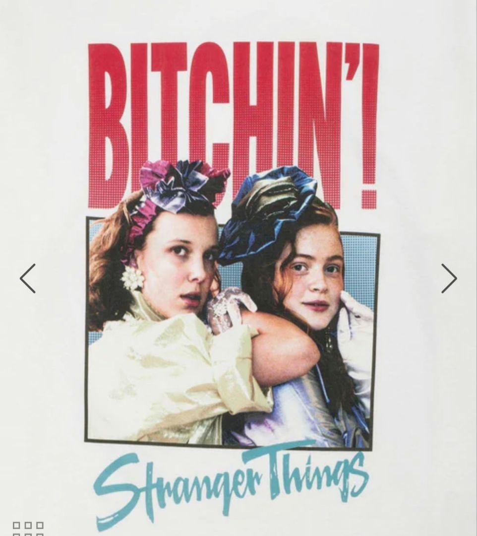 ストレンジャーシングス BITCHIN'! Tee Mサイズ - メルカリ