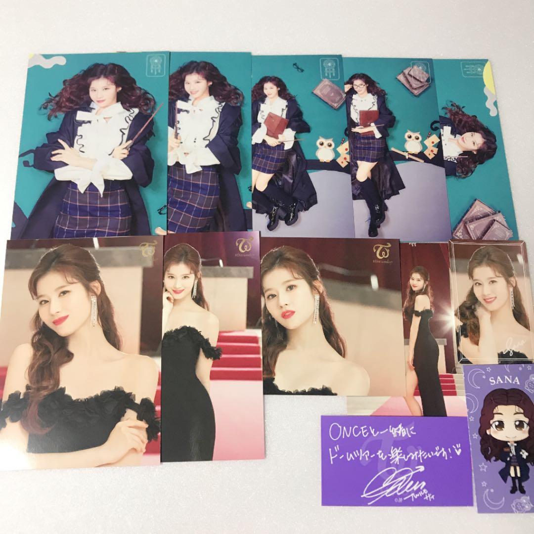 サナ グッズセットmasterpiece READY TO BE TWICE【TWICE グッズ Sana】