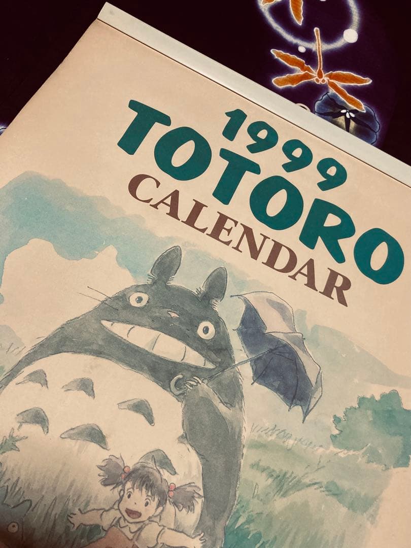 【激レア】カレンダー 1999年　10周年　となりのトトロ