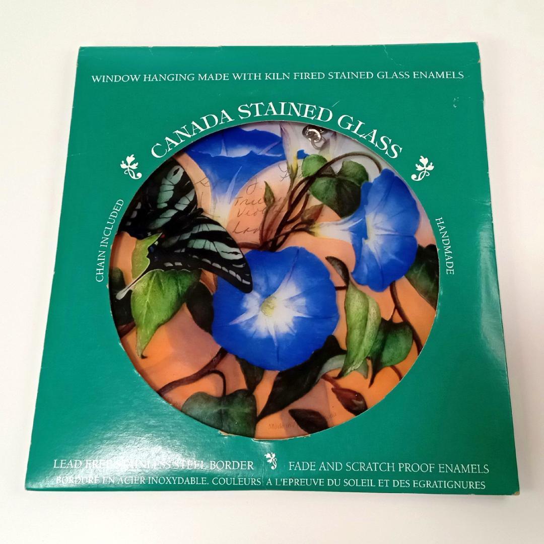 新品 夏・ゼブラアゲハ蝶と朝顔 カナダ・ステンドグラス社 ちょうちょ