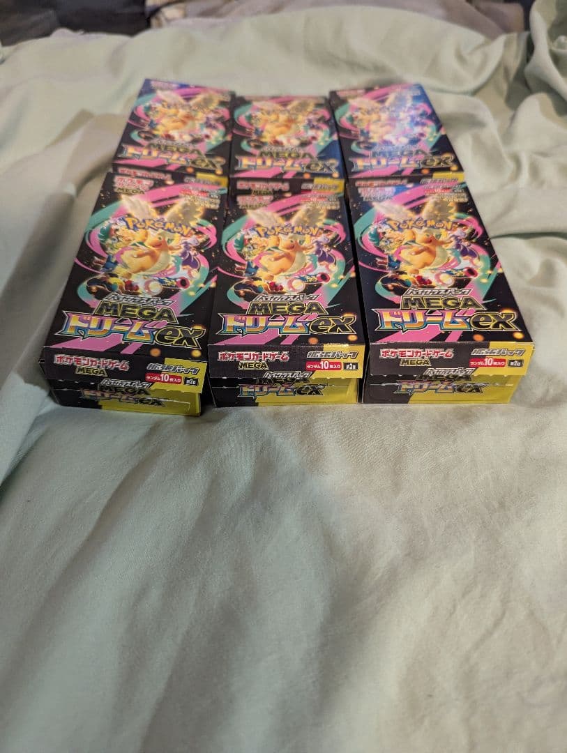 メガドリームex 6boxシュリンク・ペリペリなし　封入率一致