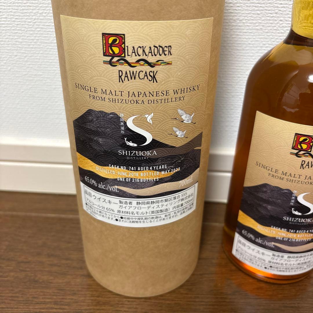 Glover Collection シングルモルトウイスキー ウイスキーフェス