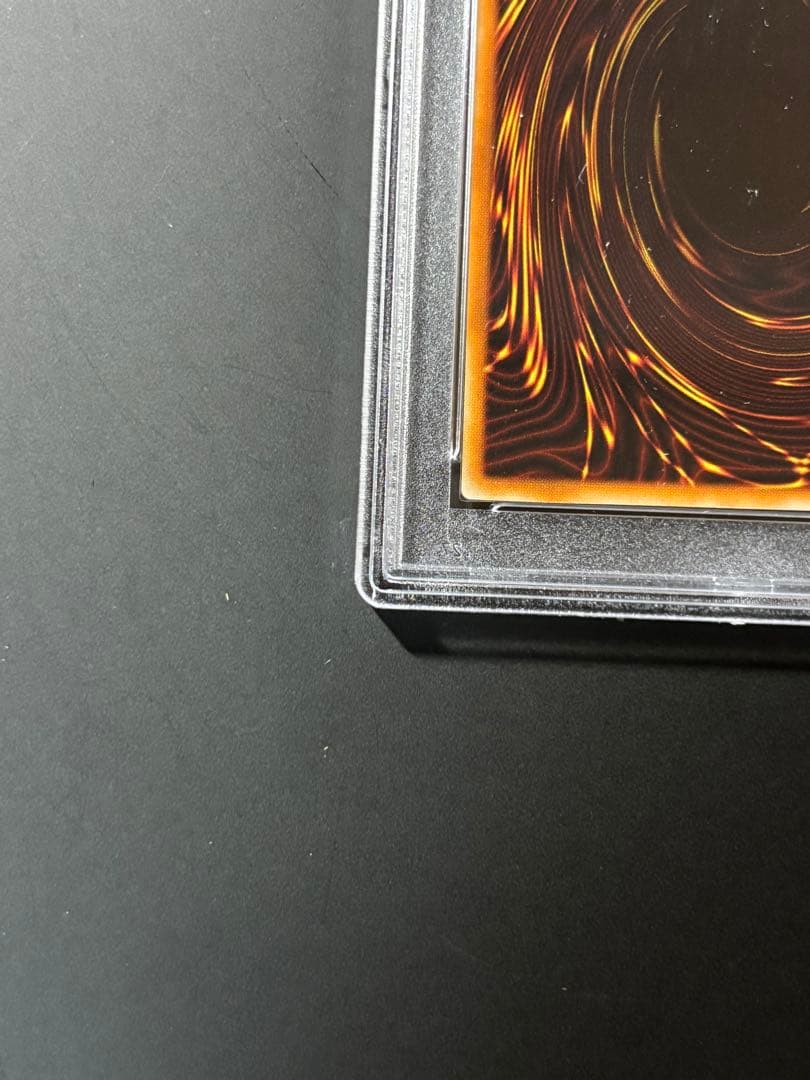 PSA7 暗黒騎士ガイア 遊戯王 レリーフ アルティメットレア