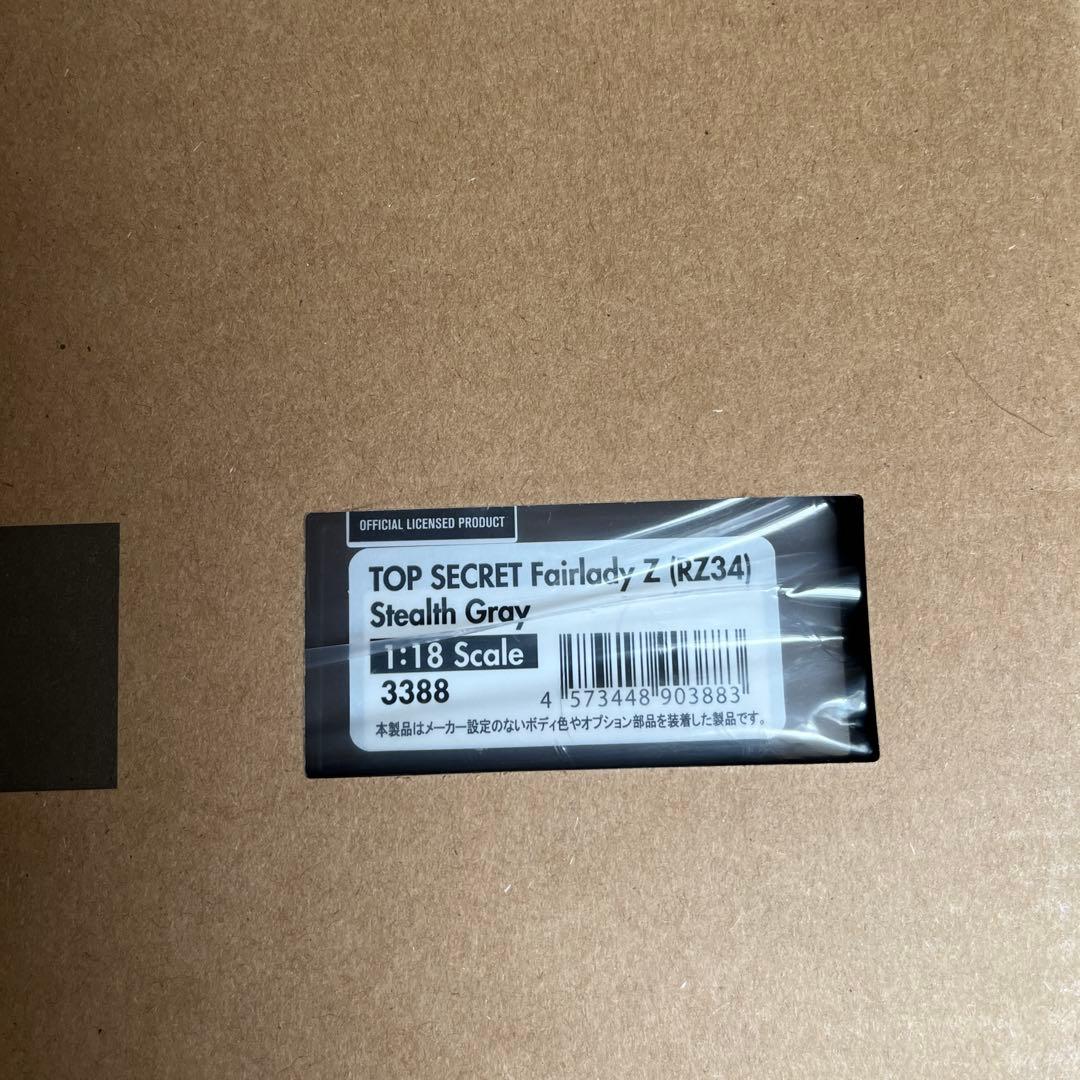 イグニッションモデル1/18トップシークレット　フェアレディZ (RZ34)