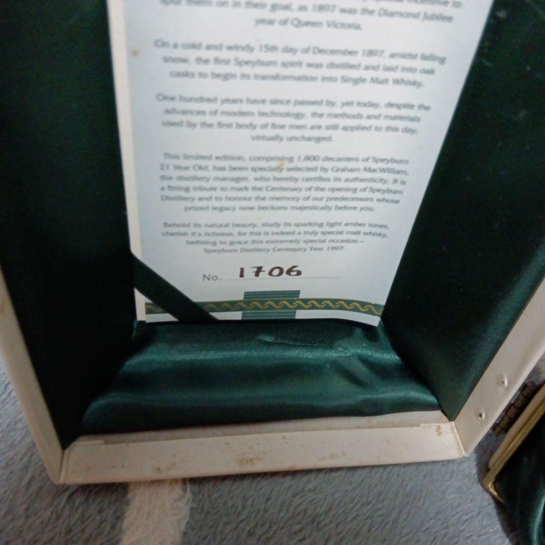 スペイバーン21年 100周年記念ボトル 古酒 ウイスキー ナポレオン