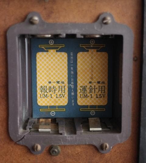 SEIKO ソノーラ SONORA トランジスタ 掛け時計 柱時計 昭和レトロ