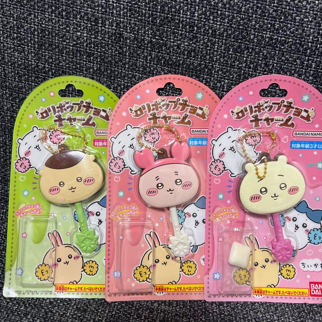 ちいかわ くりまんじゅう モモンガ ハチワレ 古本屋 - メルカリ