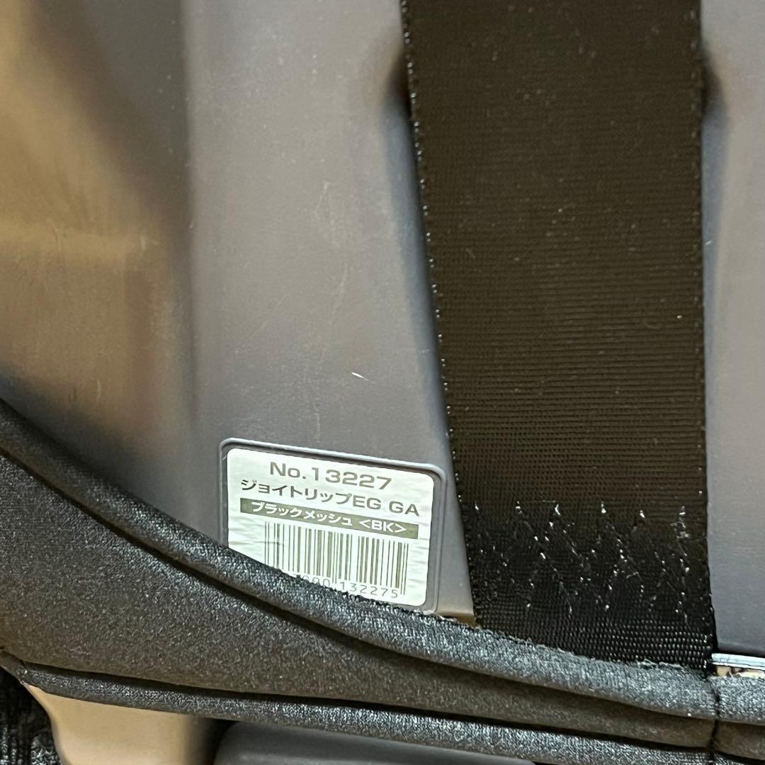 Combi ジュニアシート　ジョイトリップEG GA