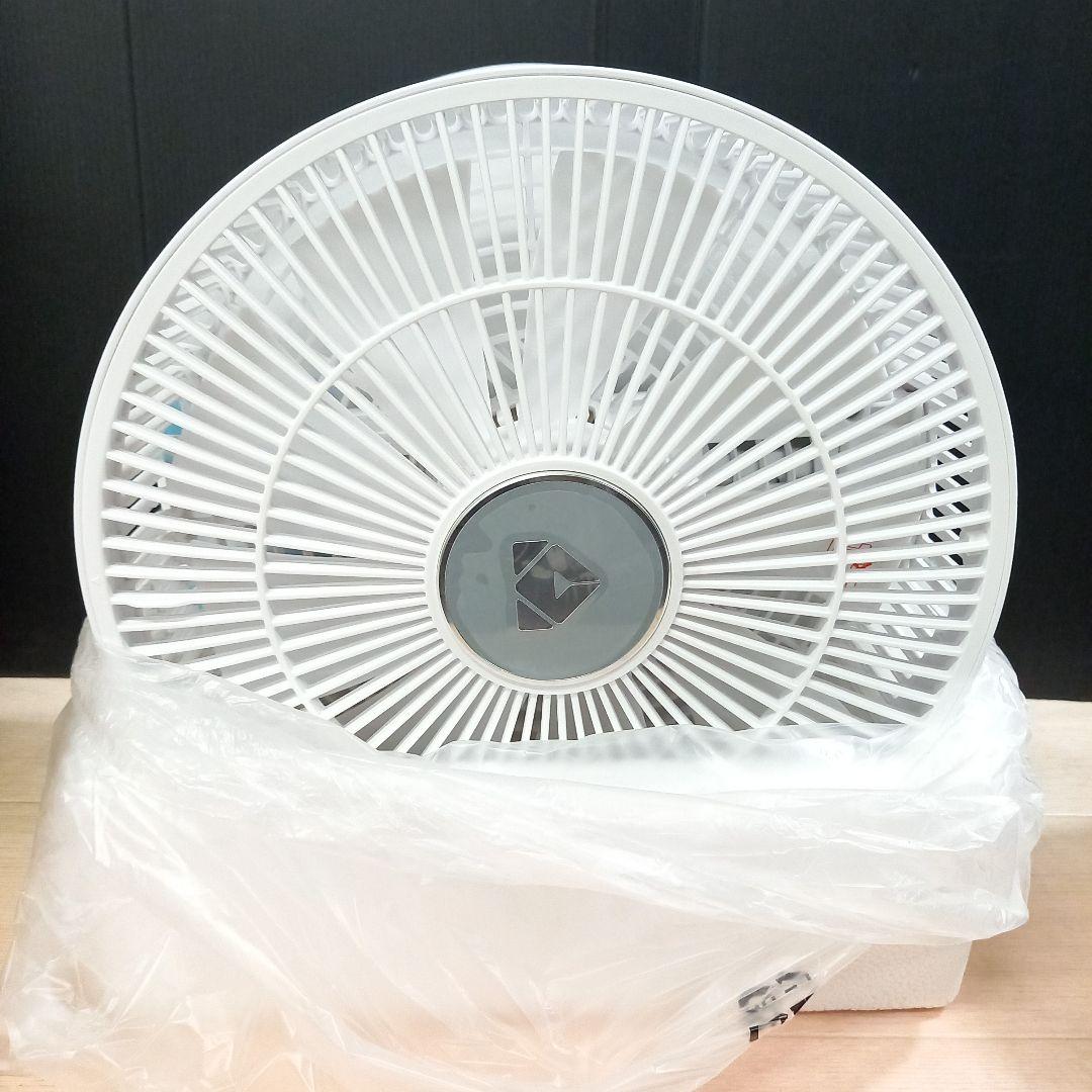 未使用◎Airdog The Fan portable 充電式ファン