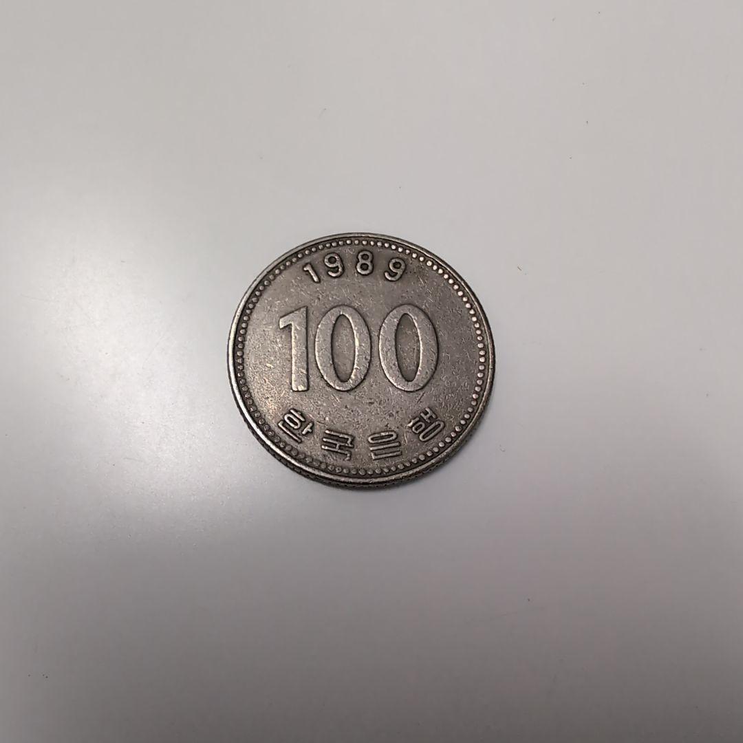 1989年 韓国 100ウォン 硬貨 - メルカリ