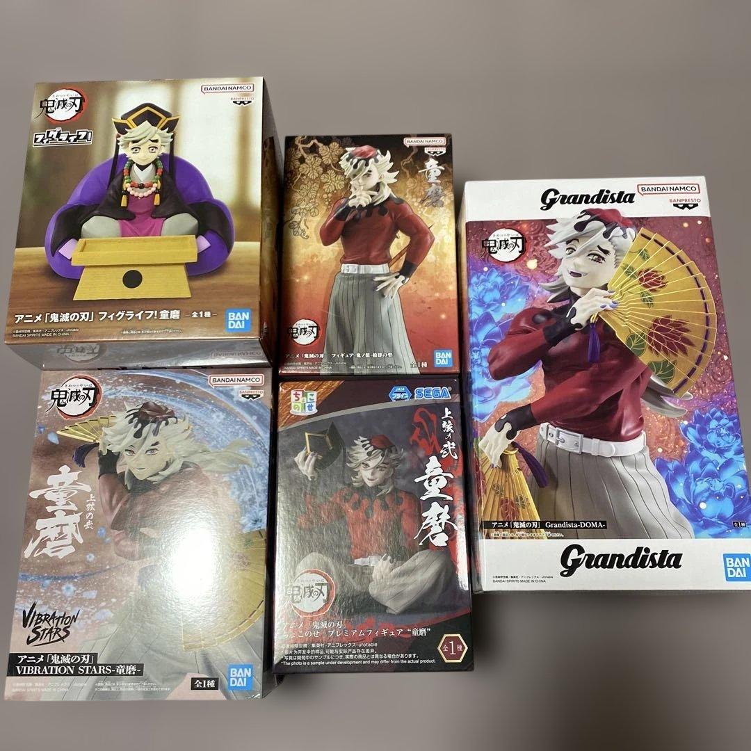 鬼滅の刃 童磨 フィギュア5個セット - メルカリ