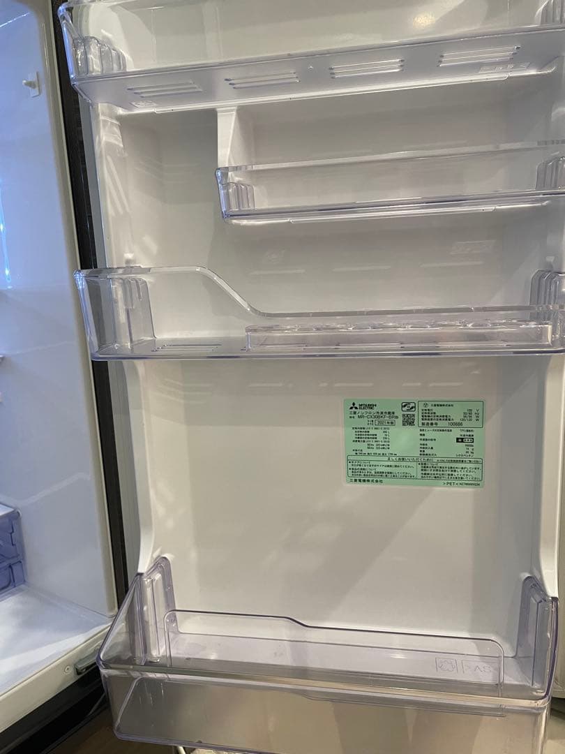 【購入者決まりました】専用ページ300L冷蔵庫 MR-CX30BKF