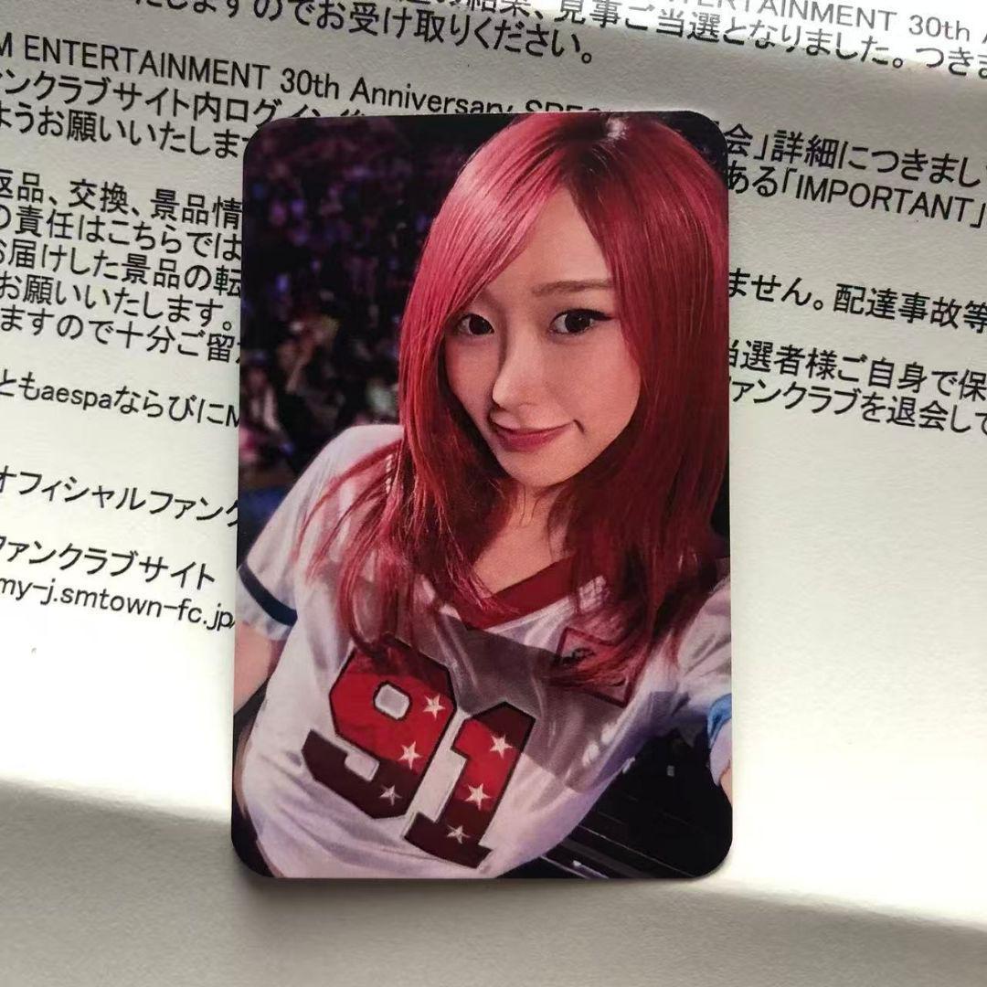 aespa ジゼル FC SM30周年 SPECIAL 抽選会 限定 トレカ - メルカリ