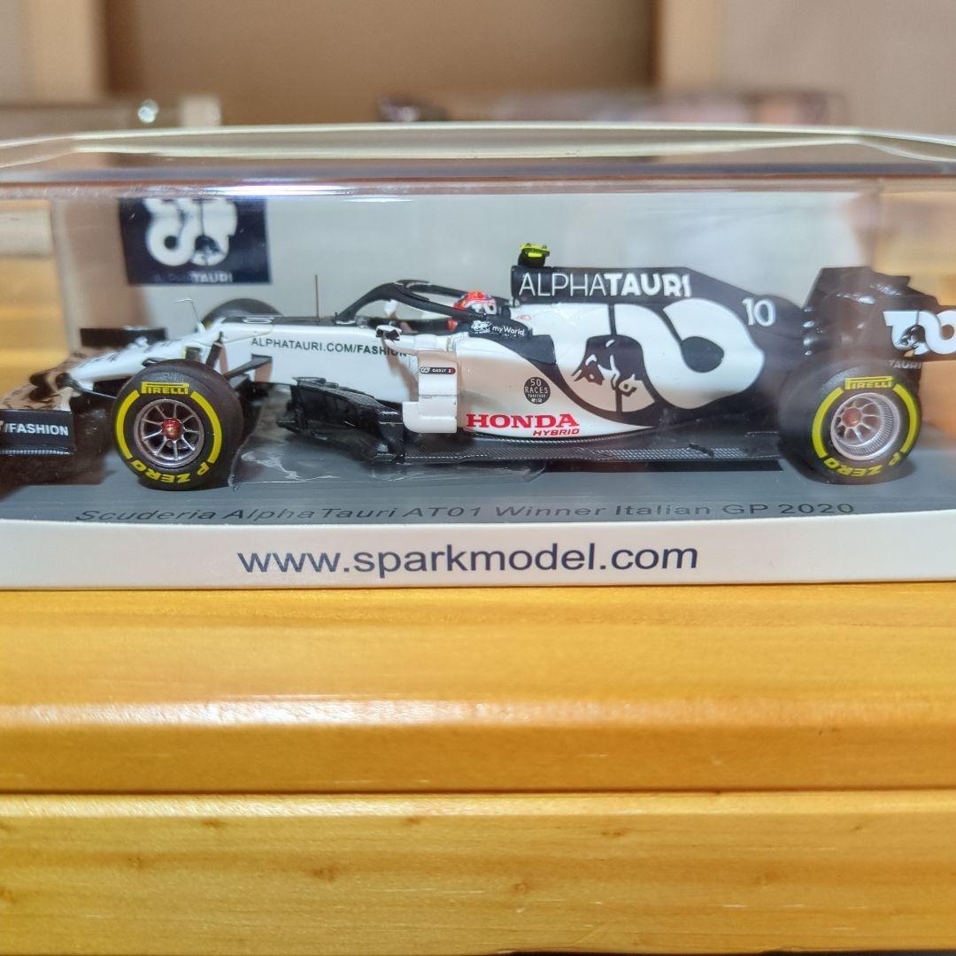 スパーク SPARK スクーデリア アルファタウリ・ホンダ AT01