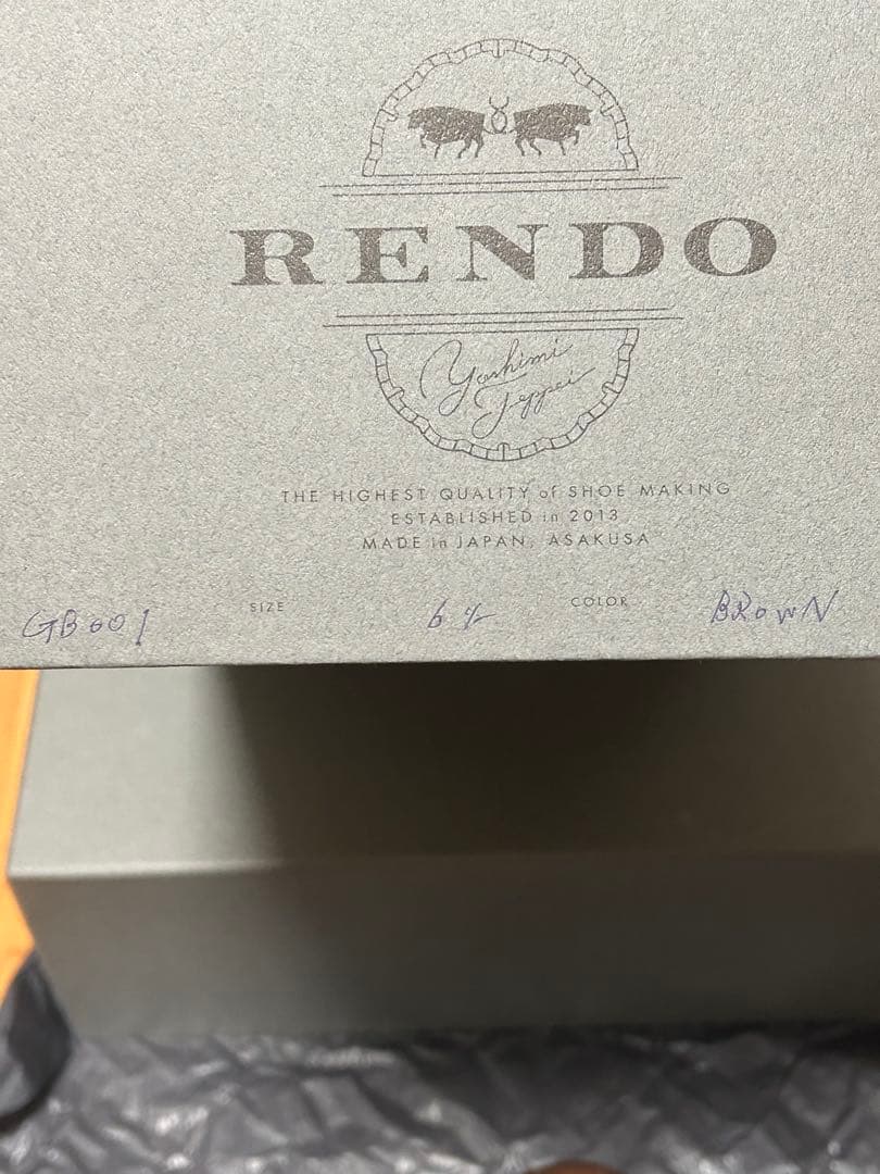 RENDO GB001 ブラウン　6.5(24.5cm)