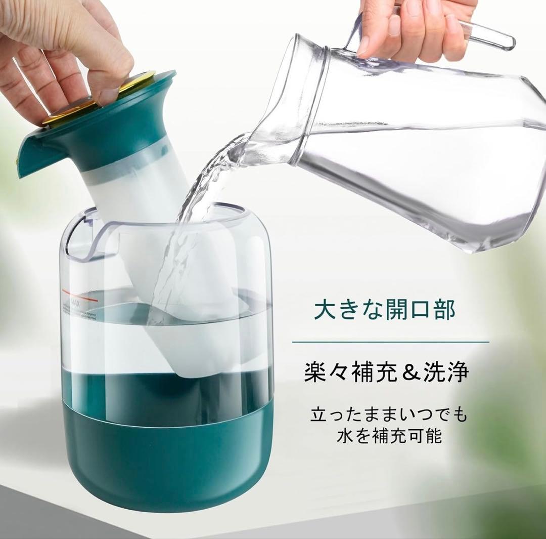 卓上加湿器　2.2L ダブルノズル濃霧 超音波式　12個セット　新品