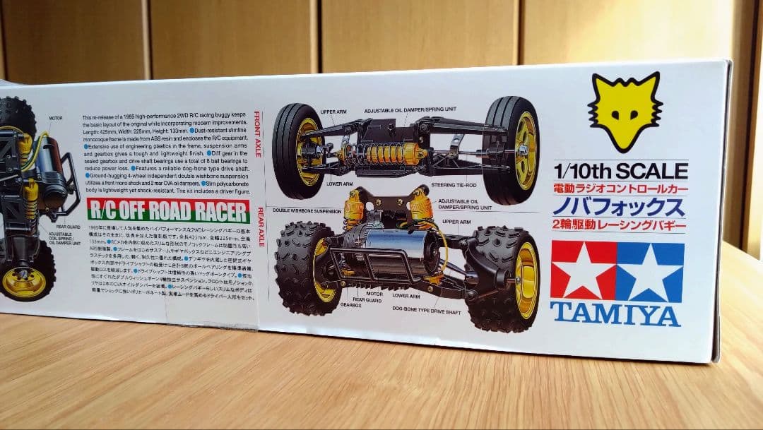 マクロス様！TAMIYA NOVAFOX 1/10 タミヤ ノバフォックス オプ