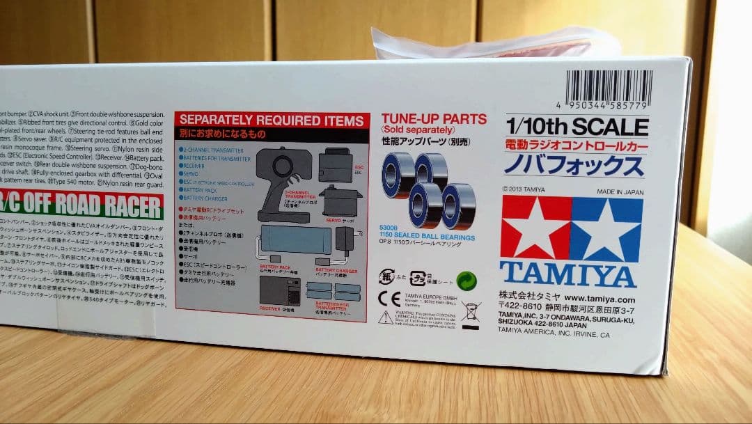 マクロス様！TAMIYA NOVAFOX 1/10 タミヤ ノバフォックス オプ