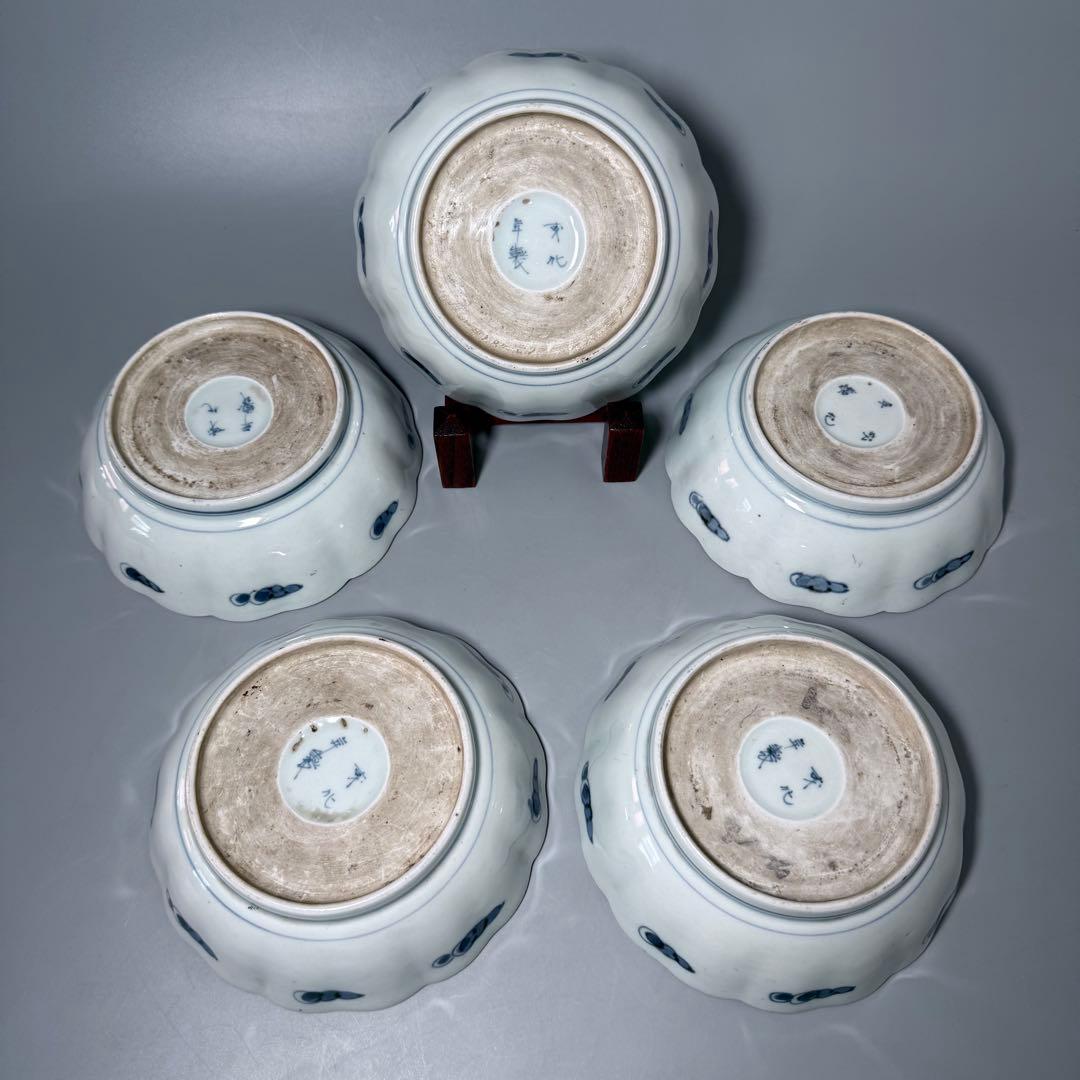 古伊万里 染錦 茄子文様菊花形皿 五客 名品 成化年製