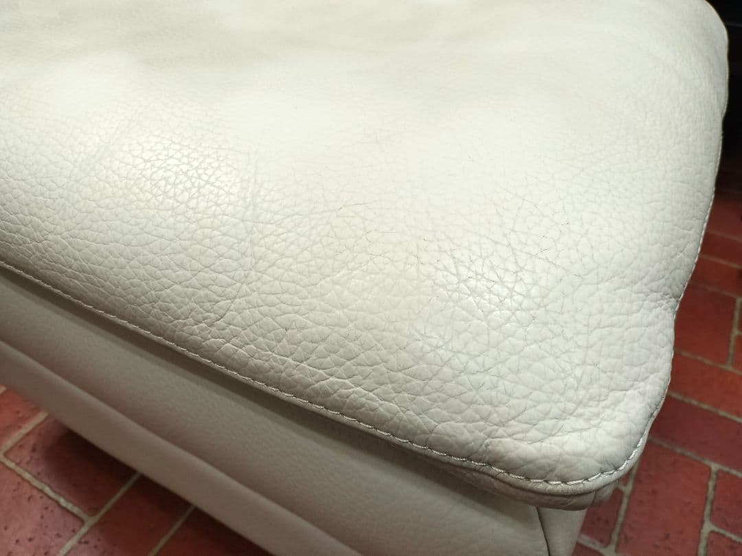 IDC大塚家具 オースチン オットマン フットスツール 総革