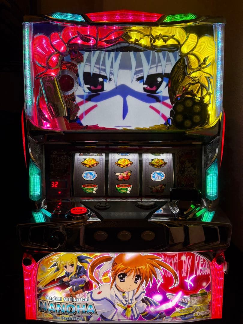 特価！Sドンちゃん2 (緑ドンパネル)【家庭で楽しむスロット実機
