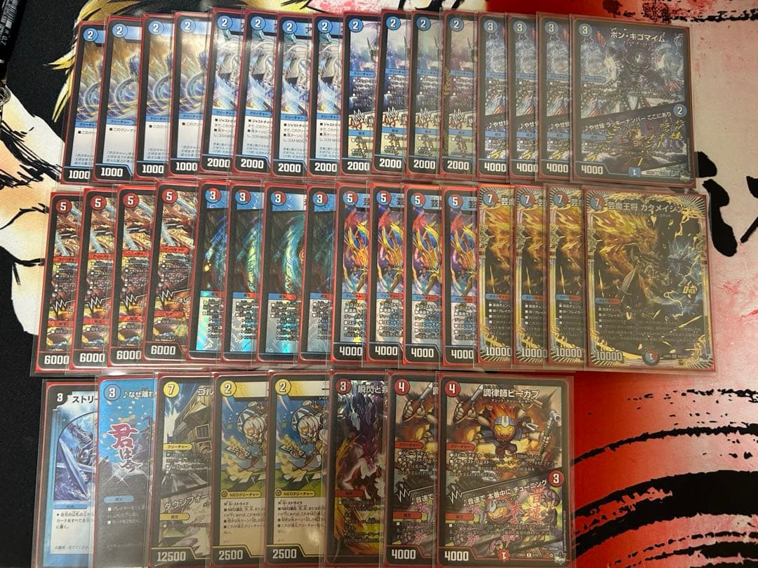 ルナ【24時間以内発送メルカリ便】　赤青マジック　最新構築　スリーブ無し