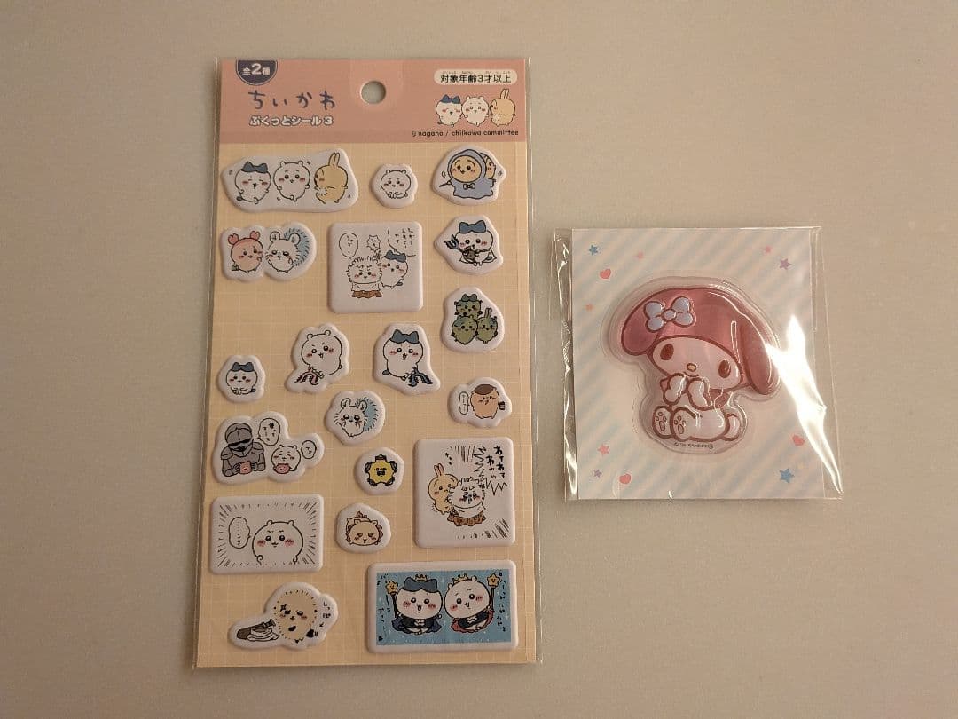 ボンボンドロップシール うるちゅるシール 24点/ディズニー/ちいかわ