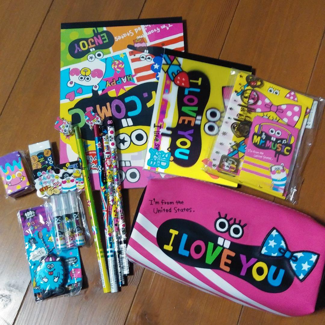 モンスター柄 文房具 12点セット ファンシー雑貨 まとめ売り - メルカリ