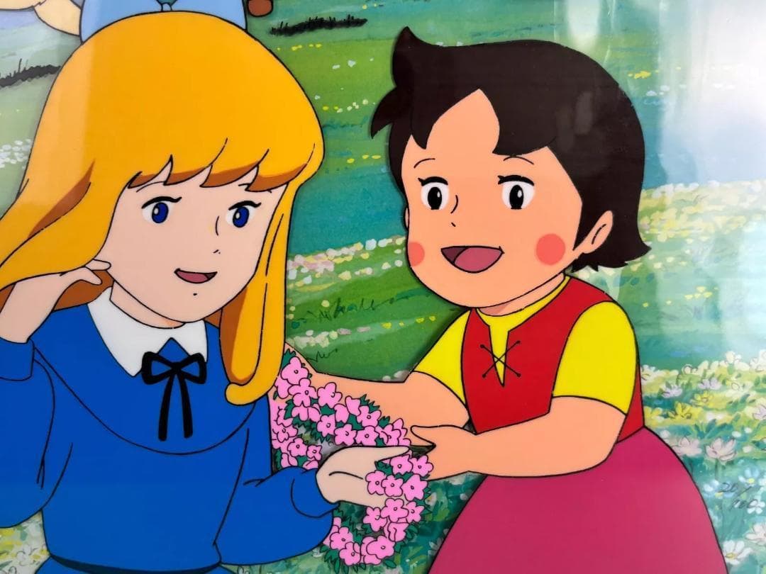 アルプスの少女 セル画コレクションAWSリミテッドセルアート「アルムの