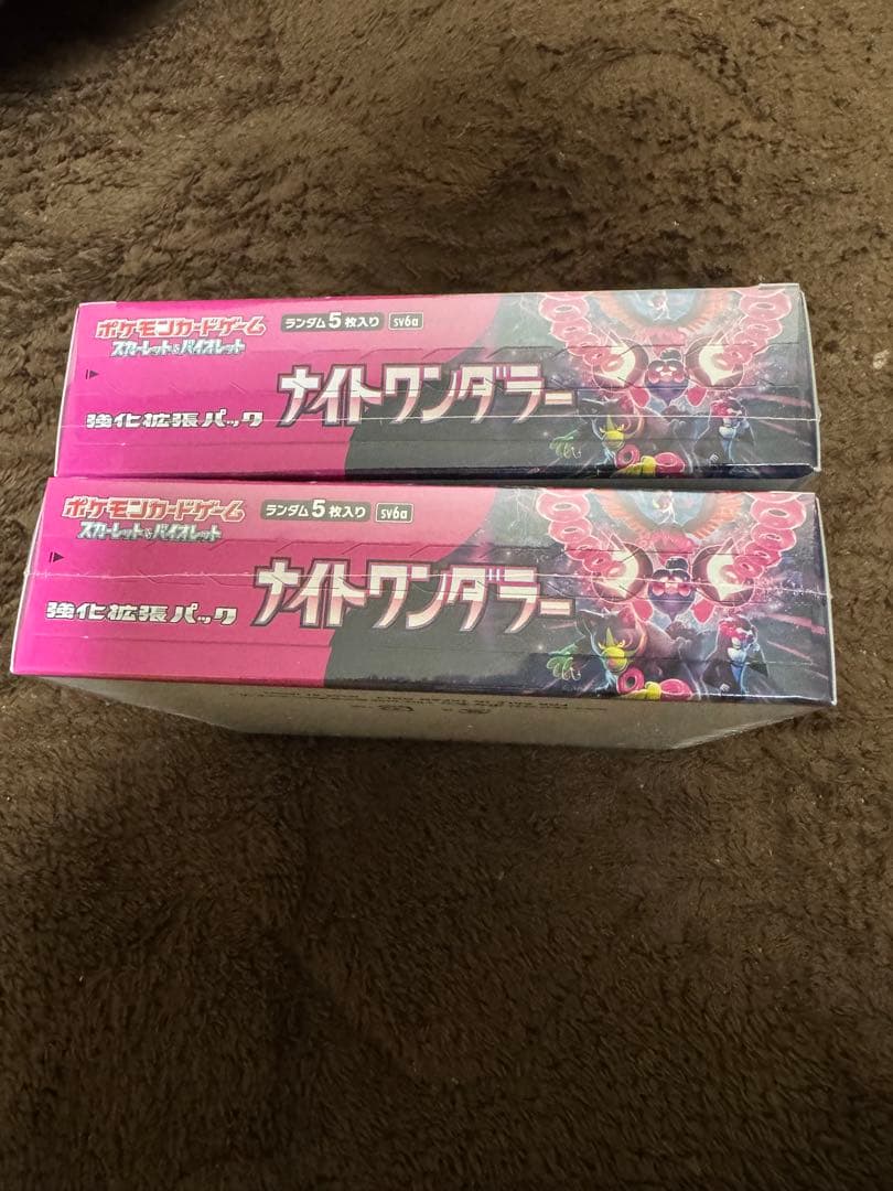 シュリンク付き 2BOX ポケモンカードゲーム ナイトワンダラー