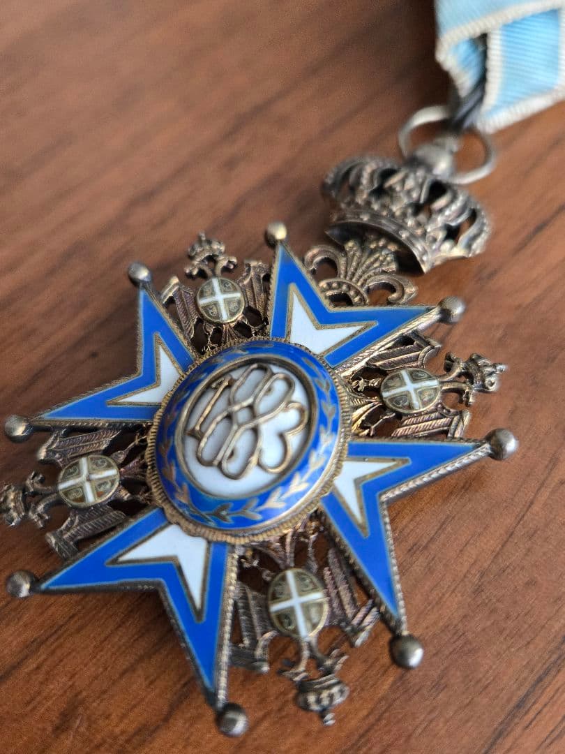 実物勲章　セルビア　聖サヴァ勲章