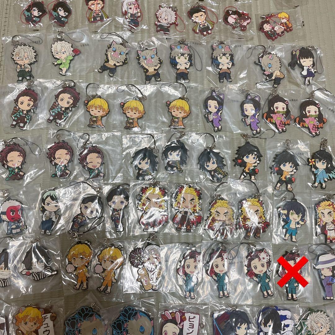 鬼滅の刃　一番くじ　キーホルダー　ラバーストラップ　90個セット　無限城　映画