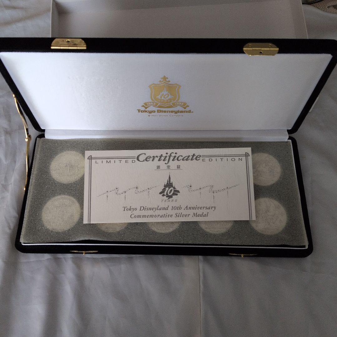 えんえん 様 専用 東京ディズニーランド 10周年記念銀メダルセット
