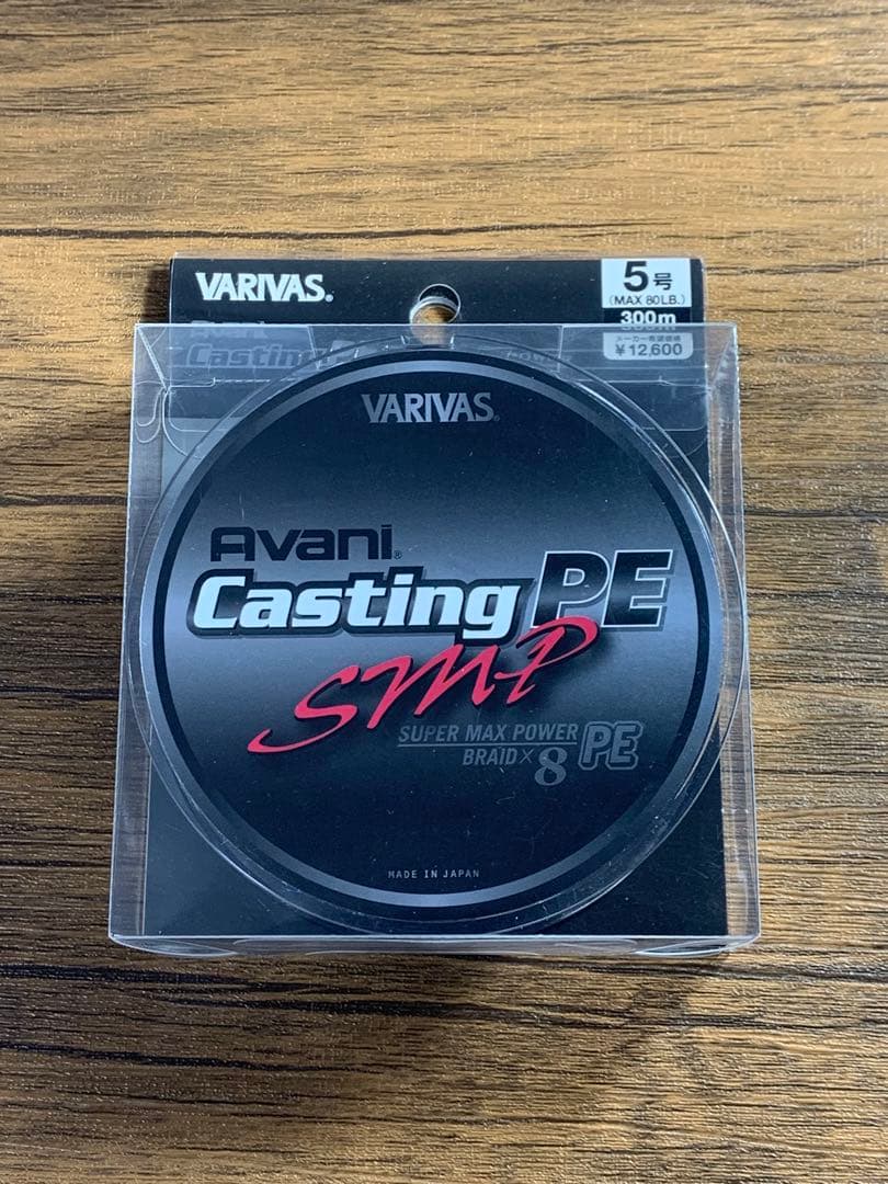 赤い雪の結晶 海外マステ 切り売り