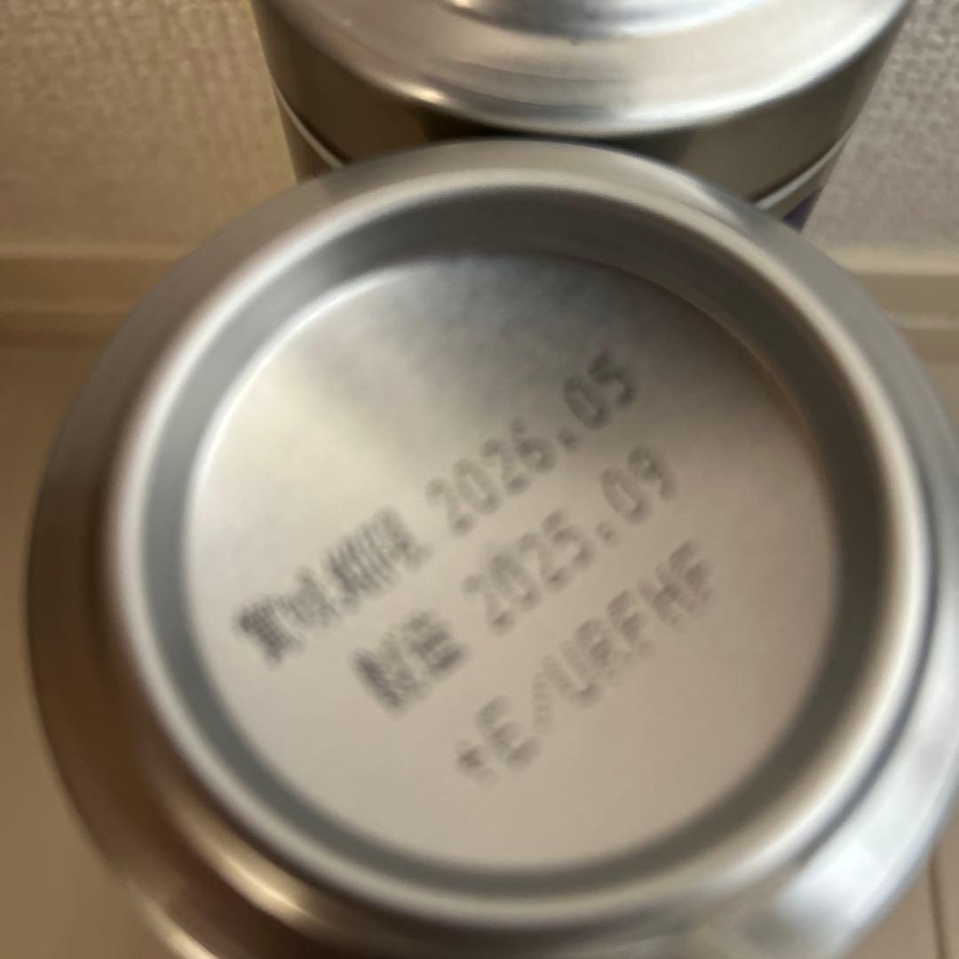 山田太郎 様専用サントリー 生ビール