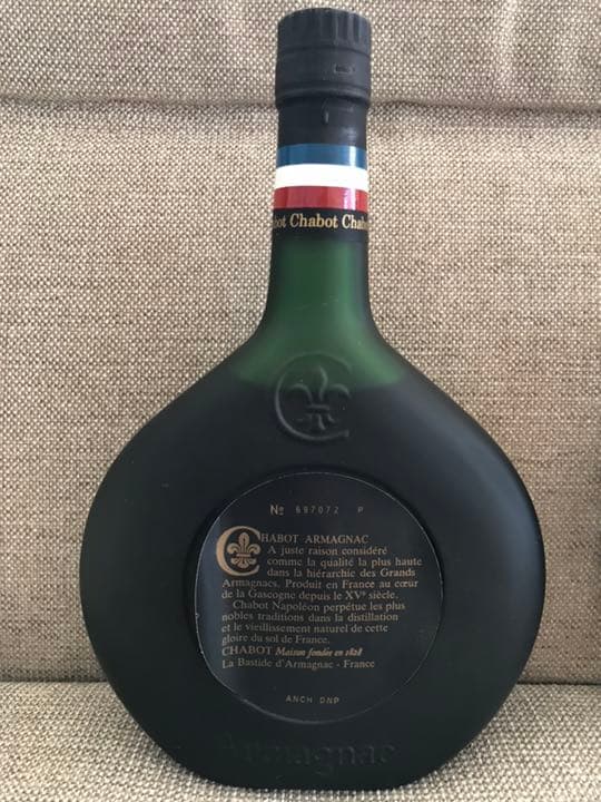 未開栓 古酒 Chabot アルマニャック ナポレオン／エクストラの通販はau
