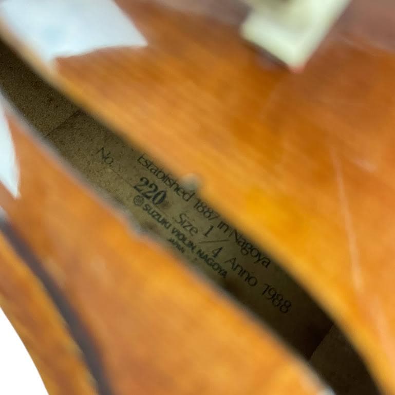 O*O様 ●鈴木バイオリン● No.220 1/4 1988年製 SUZUKI