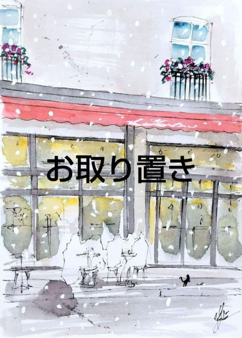 原画#3237 雨　ベネチア　イタリア　水彩画　ドローイング　インテリア　風景画