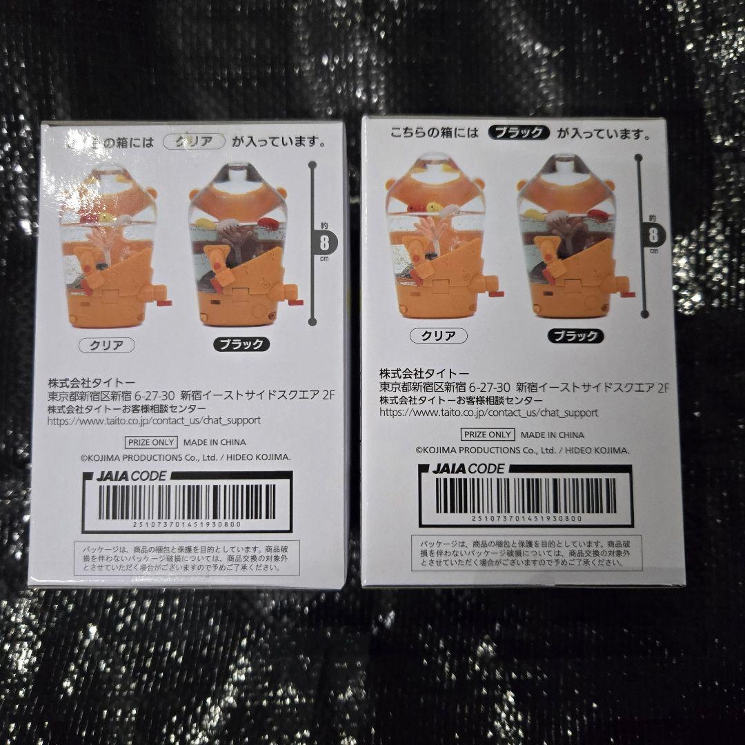 デス・ストランディング２　BBポッド スノードーム クリア ブラック