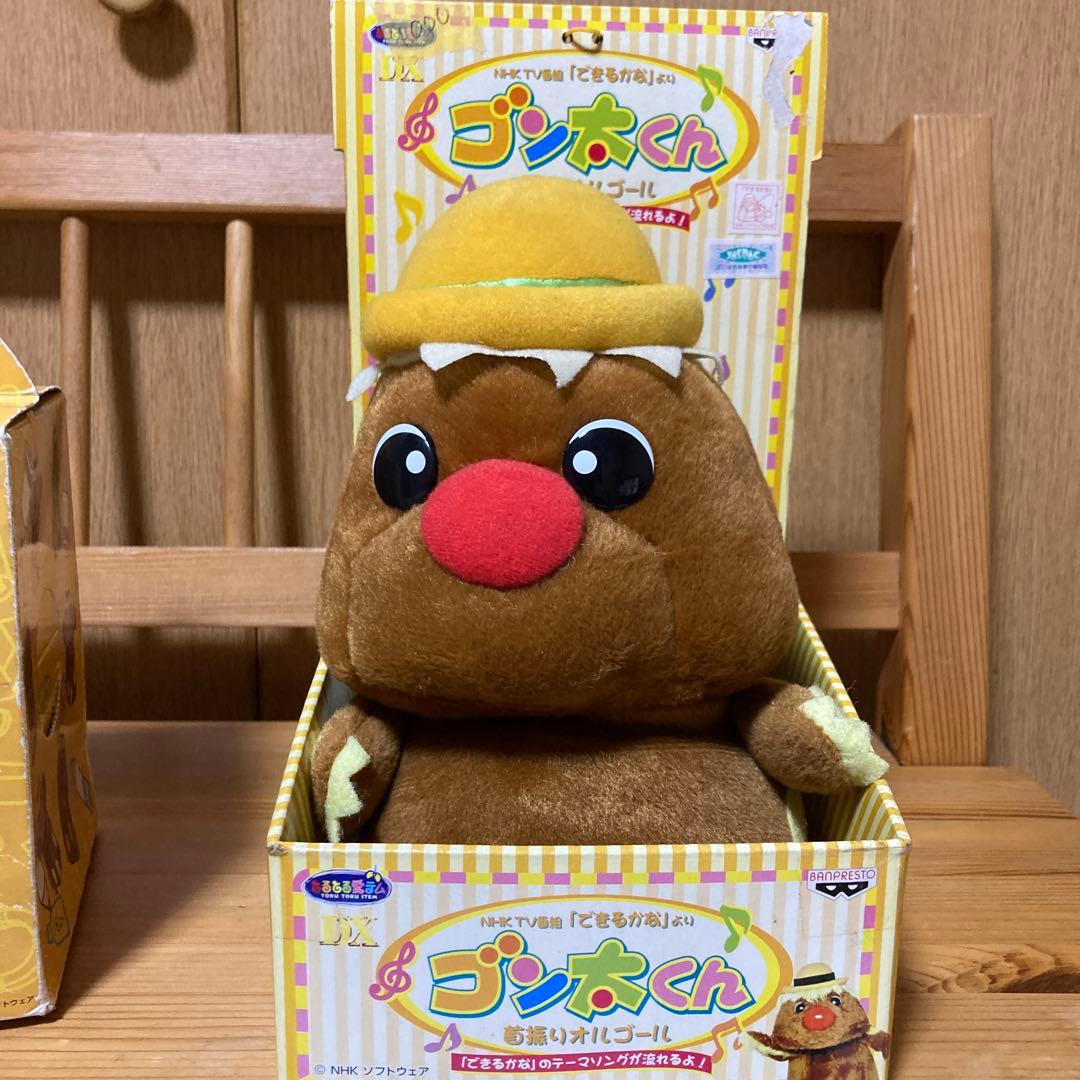 できるかな　ゴン太くん電動シャープナー、首振りオルゴール、など4点セット