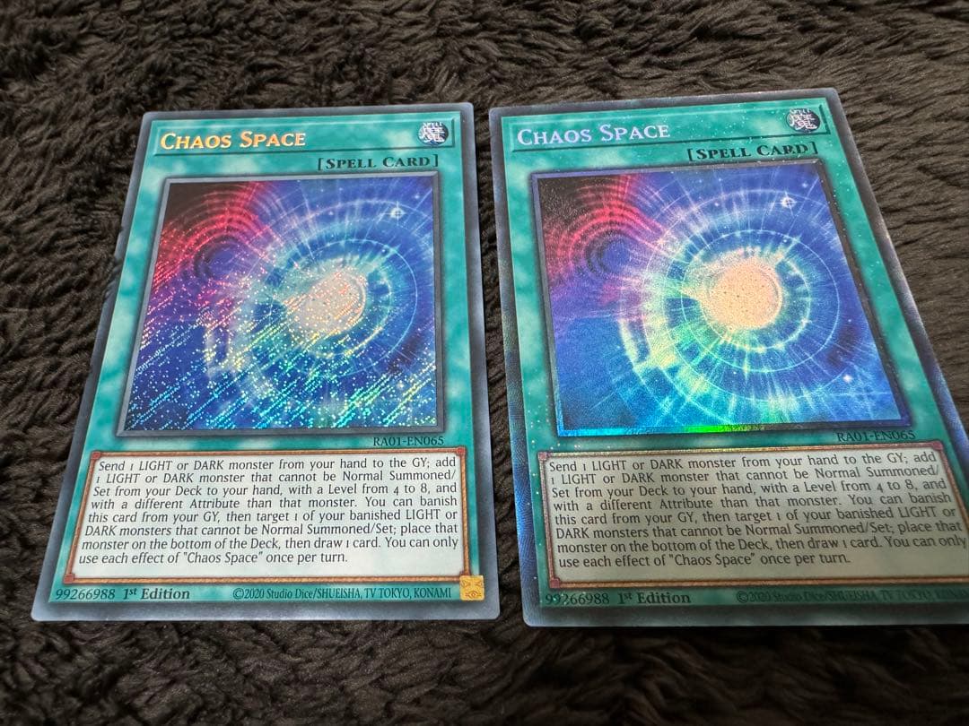 遊戯王レアコレEU版 シークレットレア各種