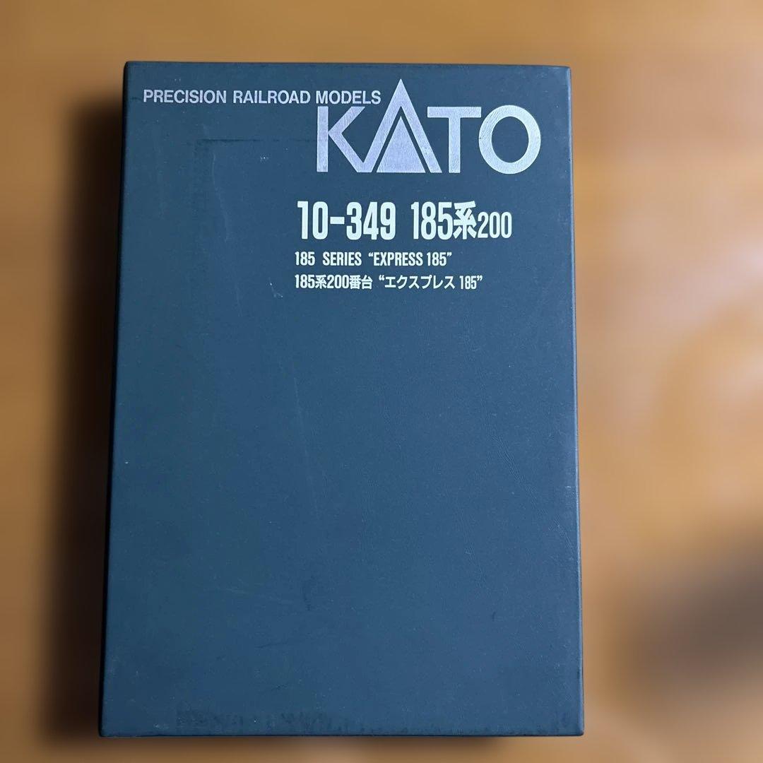 KATO 185系200番台 エクスプレス185 7両セット